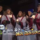 2024년 잘가 다신 오지마 ..