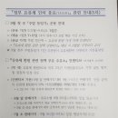 대신주유소 이미지