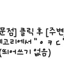 파미에치과의원 이미지