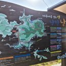 고흥우주주유소 이미지