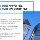 (주)미리코