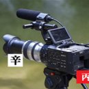 캐논을 세계적 기업으로 성장시킨 카쿠 류자부로(賀來 龍三郞) 이미지
