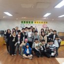 모임 - 홍성군 광천로 290 | 모임
