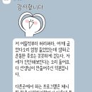 채니핏 - 양천구 남부순환로88길 14 | 채니핏