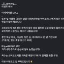 중화소바지평