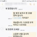 법무법인태한 이미지