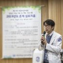 가톨릭대학교 의정부성모병원 이미지