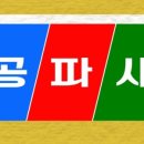 더잘컴퍼니