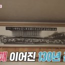 경주한의원 이미지