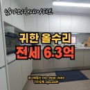 메이트공인중개사사무소 이미지