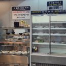 강변숯불갈비 - 오산시 청학로 54 | 가평 현지인이 알려주는 청평 맛집 '장어이야기 1990' 숯불돼지갈비와 장어탕 솔직후기 (내돈내산)