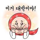 베이원파크오션 이미지