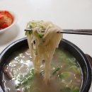 문화옥 이미지