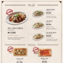 코지하우스사월점 이미지