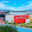 붓이야기 박물관 이미지