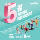 삼양세탁 이미지