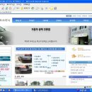 덴트클리닉 이미지