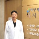 백양제일내과의원 이미지