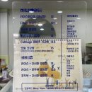 도회푸드 건강한쌈 홍대점 네이버블로그