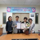 경주어린이집 이미지