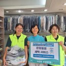 테라스크린 이미지