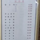 무전성 이미지