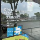 만월청과 이미지