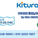 광우무지개 맨션 이미지