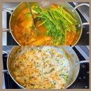 서울숲역(수인분당선) | 성수 맛집 추천 | 성수동 샤브샤브 최가네샤브버섯칼국수 솔직후기