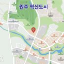 원주지산공인중개사사무소 네이버블로그