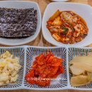 가영이네횟집 이미지