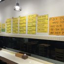 원이김밥푸드몰수성점 이미지