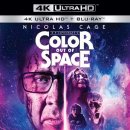 스페이스 아웃(space out) 이미지