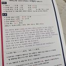 아이소망 산후조리원 이미지