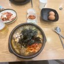 24시커피앤티