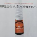 베스트피부사랑