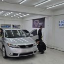 창원손세차 카앤쿡 창원점 안티바이러스 케어