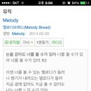 까페디