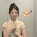 레이패션 네이버블로그