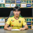 이례자원 이미지