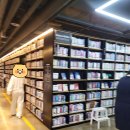 역삼도서관 이미지