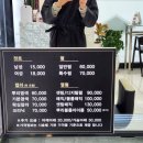김준헤어 이미지