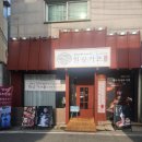 원광구내식당 이미지