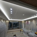 장성-3 | 포항 장성푸르지오 간접조명 실링팬 시공 후기｜우물천장 3색 조명 시공 사례