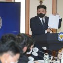 당근통신 이미지