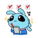 갤럭시PC방 이미지