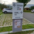 한국코미디타운 이미지