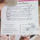 에이치앤비(H&B)펜션 | [웨딩관리] h&amp;b 에스테틱(에이치앤비 에스테틱) 비추천 후기