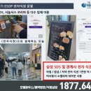 현대상가 이미지