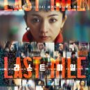 (주)플레이그램 이미지